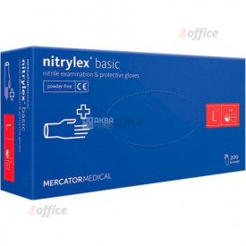 Vienreizlietojamie cimdi NITRYLEX Basic, nitrila, bez pūdera, zili, L, 100 gab/iepak