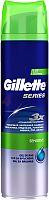 Gillette Series Sensitive skūšanās želeja, 240ml