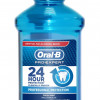 Mutes skalojamais līdzeklis Oral B Professional Protection 500 ml