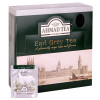 Melnā tēja AHMAD Alu Earl grey, 100 maisiņi x 2 g paciņā