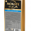 Sausais piens MOKATE Premium, 1kg (Kafijas aparātiem)