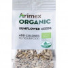 Saulespuķu sēklas lobītas ARIMEX Organic, 200g
