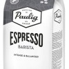 Kafijas pupiņas PAULIG Espresso Barista AR, 1kg